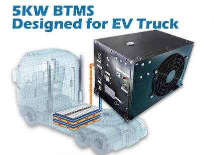 EV Battery Cooling