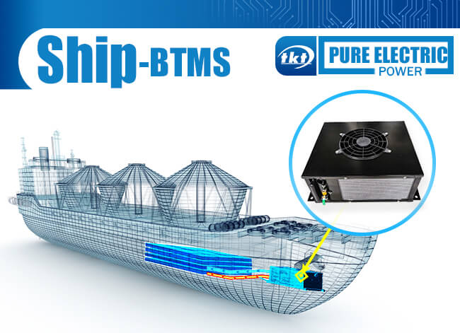 Cooling System for EV Battery