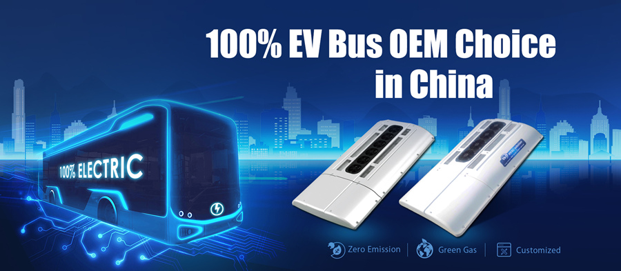 7-electric-bus-air-conditioner