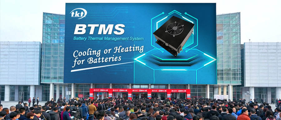 Battery Thermal Management System