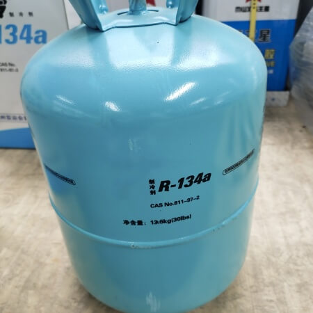 Refrigerante del aire acondicionado del autobús