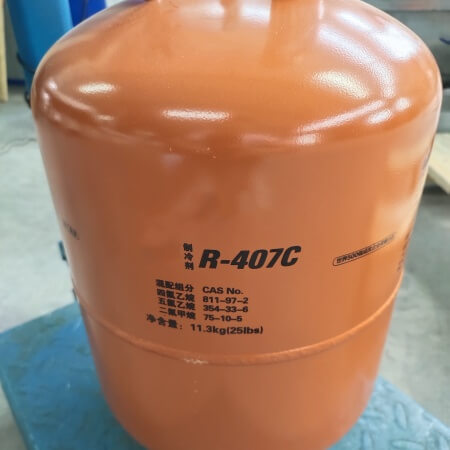Refrigerante del aire acondicionado del autobús
