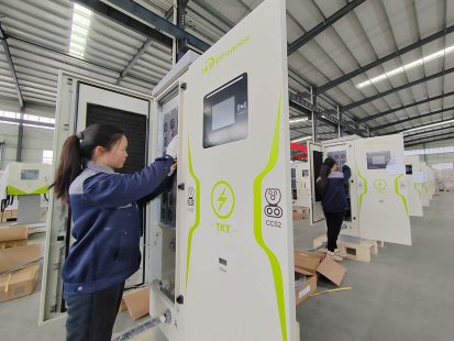 china ev charger