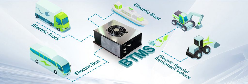 battery thermal management