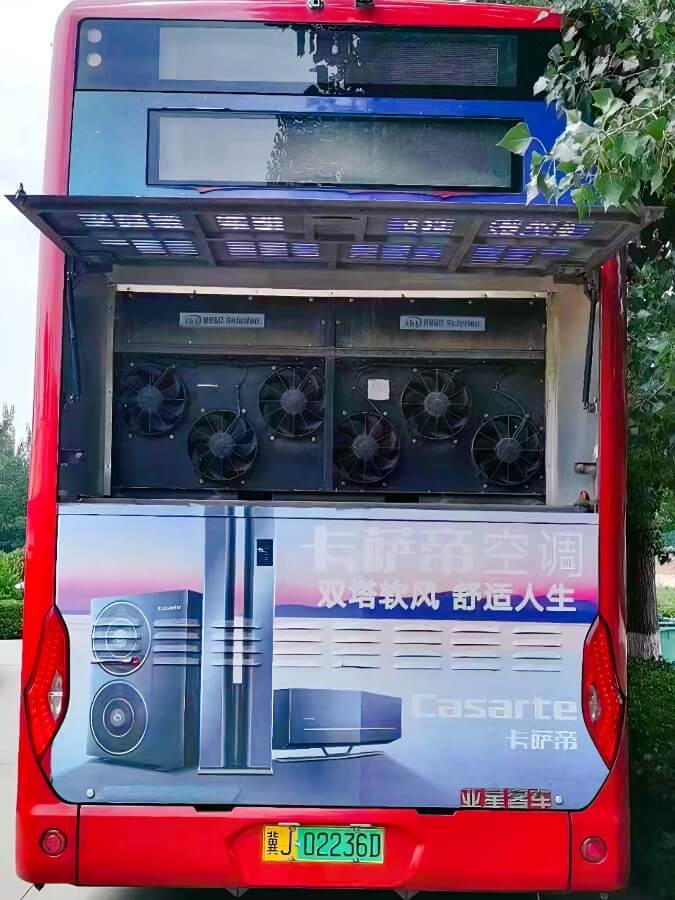 double decker bus air conditioner
