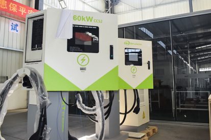 60KW EV Charger Video