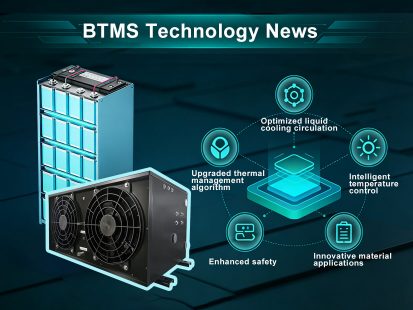 Thermal Management News